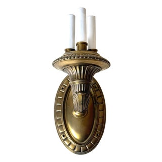 Wall Sconce, Germany, 1930s For Sale