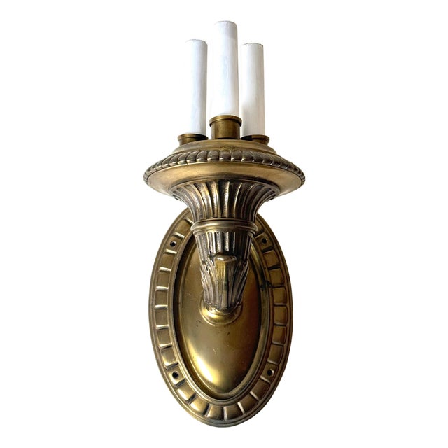 Wall Sconce, Germany, 1930s For Sale