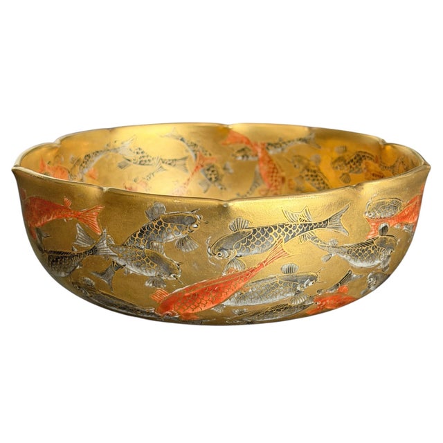19th Century Japanese Satsuma Lotus Koi Bowl on Custom Steel Mount For Sale - Image 13 of 13
