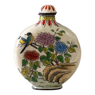Vtg Chinoiserie Colorful Enamel Snuff Bottle 3" H For Sale