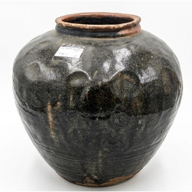 Late 20th Century Late 20th Century Large Song Style Black Glazed Jar For Sale - Image 5 of 8
