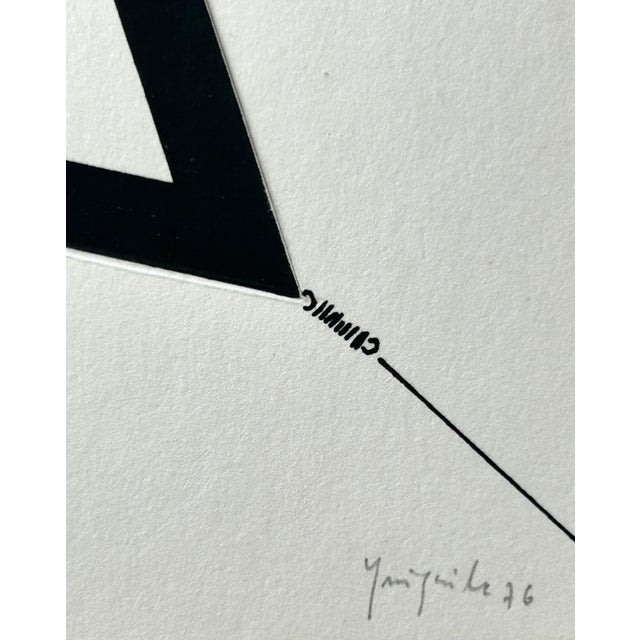 1970s Abstract Silkscreen by Spainish Artist Leo Irriguible For Sale - Image 4 of 5