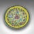 1900s Antique Victorian Chinese Famille Jaune Decorative Dish For Sale - Image 4 of 10