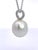 Contemporary South Sea Pearl & Diamond Pendant Necklace in 18k White Gold, Gia For Sale - Image 3 of 6