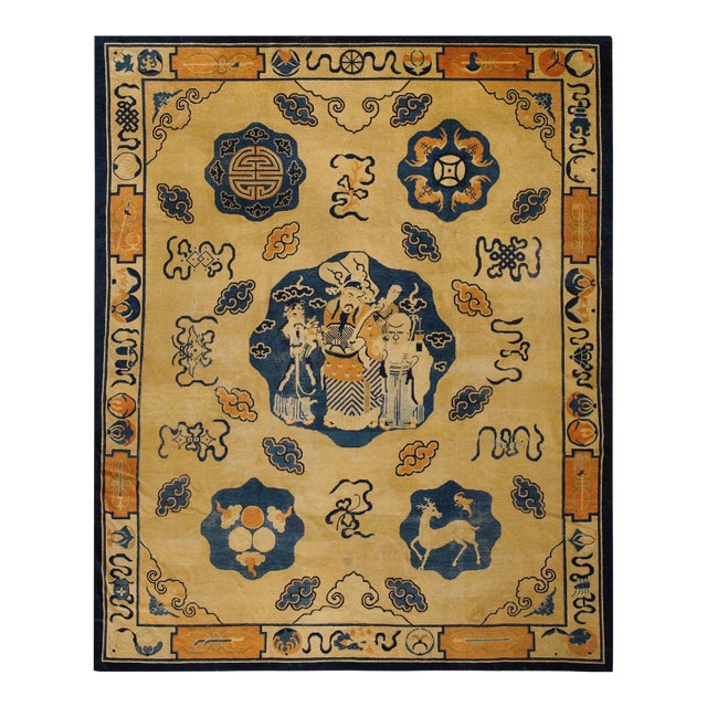 Stunning Beige Background Color Cute Central Figural in a Chinoiserie Pattern Antique Peking Chinese Rug For Sale