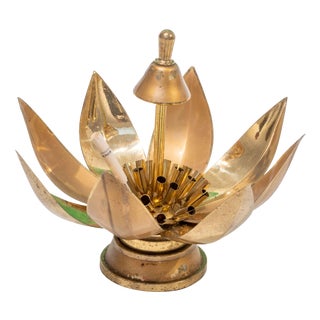 Mid-Century Cigarette Dispenser with Music Box, 1950s For Sale