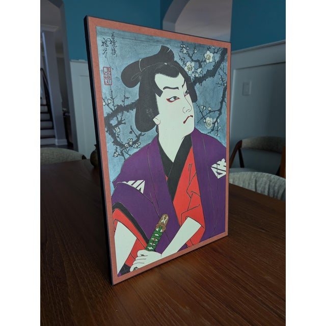 Signed 1974 Mitsuaki Ichikawa Kabuki Woodblock Prints — Deluxe Shikishi Pair For Sale - Image 17 of 17