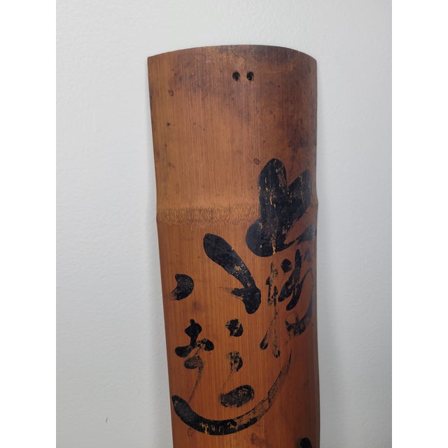 Mid 20th Century Japanese Hand-Painted Bamboo Wall Hanging - Daruma / Bodhidharma For Sale - Image 11 of 12