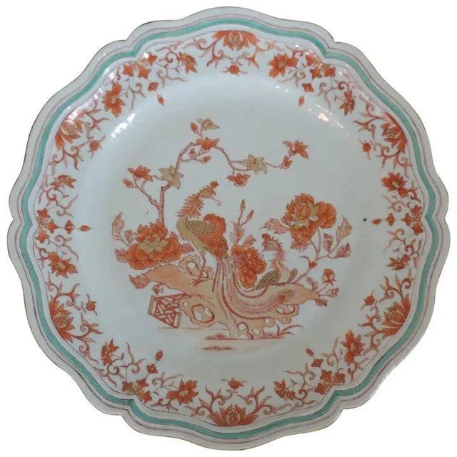 18th Century Chinese Porcelain Peacock in Garden Charger For Sale - Image 11 of 11