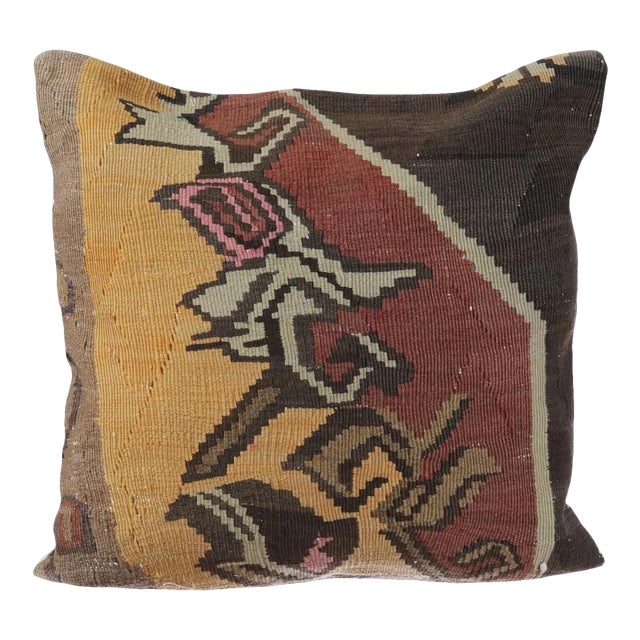 Decorative Pillow Cover For Sale