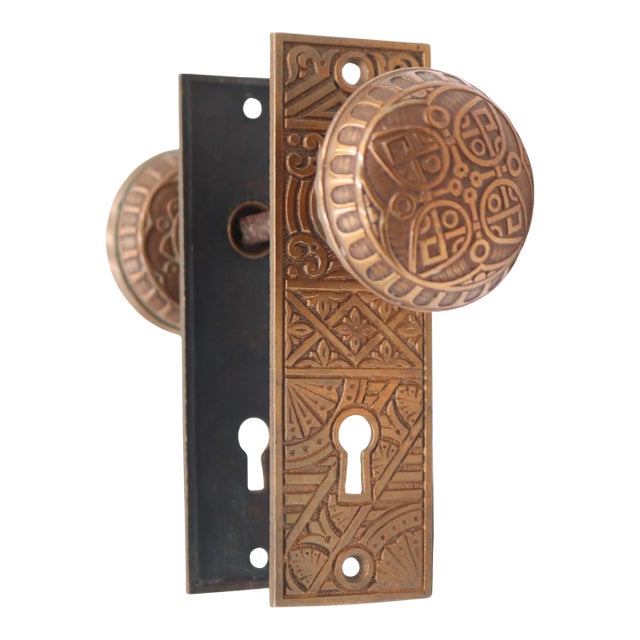 1880s Norwalk Bronze Door Knob & Plate Set For Sale