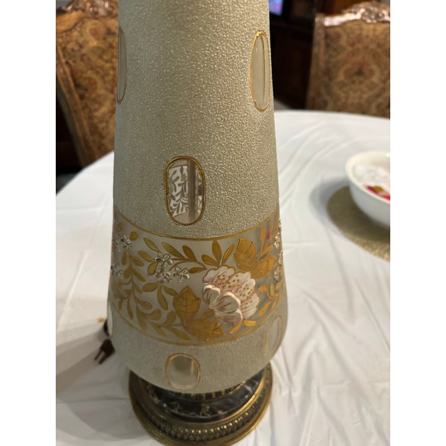 Metal Vintage Mid-Century Modern Ceramic Table Lamp With a Textured, Fat Lava Glaze Base and Gold Floral Detailing. For Sale - Image 7 of 11