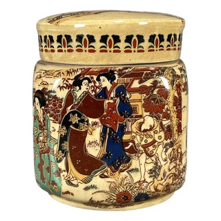Famille Rose Porcelain Jar With Figural Scene & Lid, 4.7" For Sale
