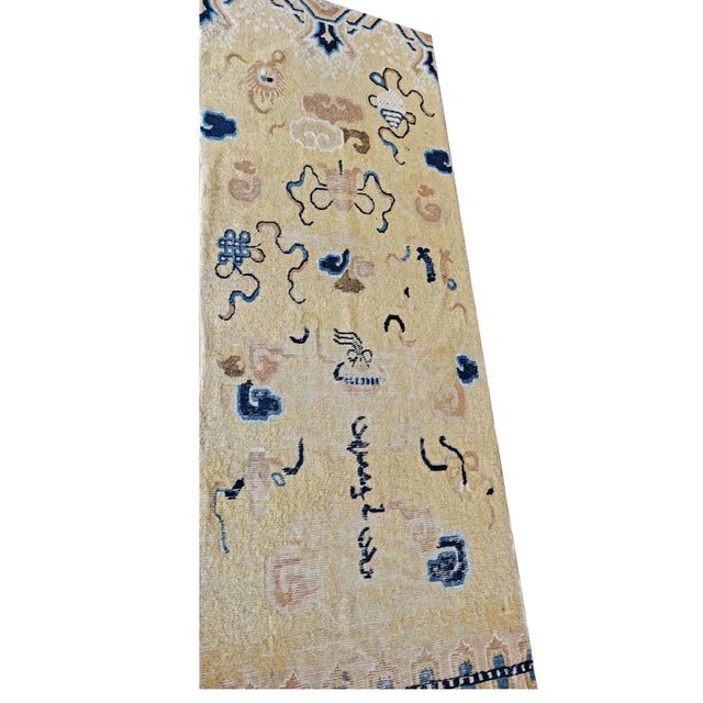 Chinese 1920s Yellow Field Geometric Antique Chinese Ningxia Knotted Wool Rug For Sale - Image 3 of 7