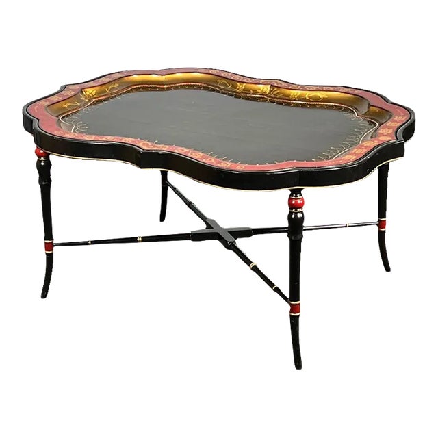Late 20th Century English Traditional Carved and Gilt Serpentine Tray Cocktail Table For Sale