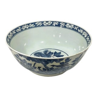 19th Century Chinese Blue and White Punch Bowl For Sale