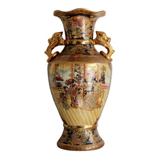 Vintage Royal Satsuma-Style 24" Porcelain Floor Vase – Gold Gilt & Dragon Handles For Sale