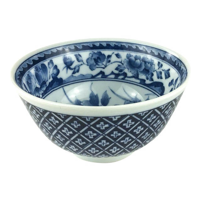 Japanese Blue & White Rice Bowl Trinket Holder For Sale