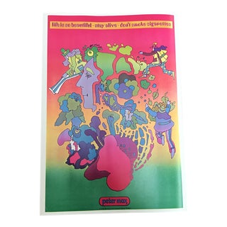 Don't Smoke Cigarettes Poster by Peter Max For Sale