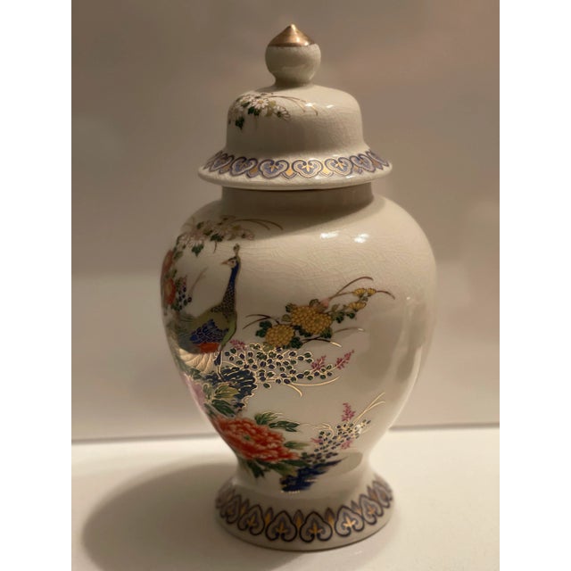 Japanese Mid Century Japanese Satsuma Crackled Jar With Lid, Red Stamped For Sale - Image 3 of 11