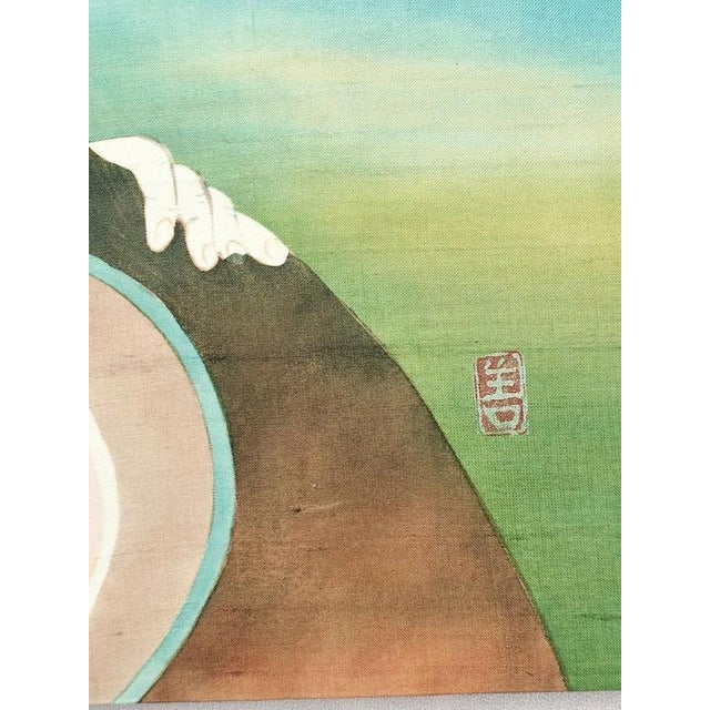 Tano Zenyu, Shukujitsu (祝日), 20th Century, Gouache For Sale - Image 6 of 10