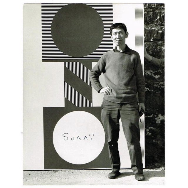 Kumi sugaï, “crossing 4”, 1978 — signed &amp; numbered silkscreen printed by ryoichi ishida studio offered here is a...