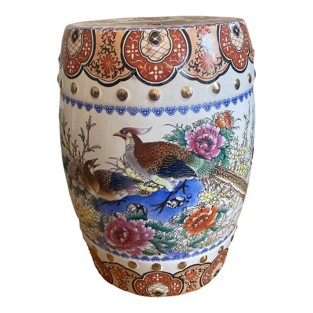 Vintage MidCentury Chinese Garden Stool Chairish