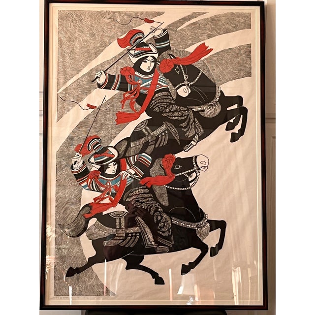 1985 Niu Wen Signed Chinese Woodblock Print "Horse Racers" Limited Edition 4/50 Framed For Sale - Image 9 of 11
