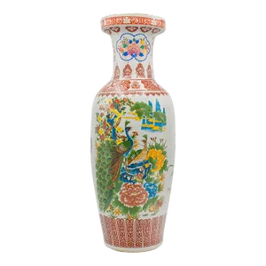 1950s Tall Vintage Chinese Ceramic Peacock Vase