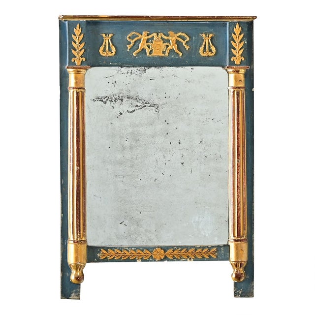 French 19th Century Petite Neoclassical Trumeau For Sale - Image 9 of 9