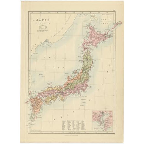 Antique Map of Japan with Tokyo Inset, 1885 For Sale - Image 3 of 12