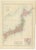 Antique Map of Japan with Tokyo Inset, 1885 For Sale - Image 3 of 12