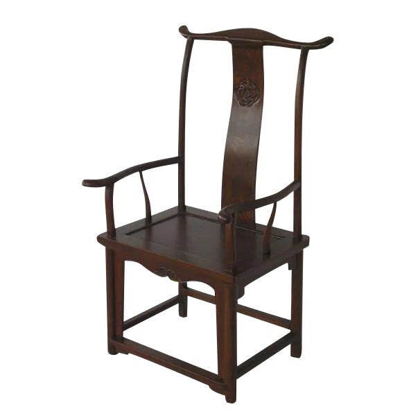 Chinese High Yokeback Armchair For Sale