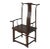 Chinese High Yokeback Armchair For Sale