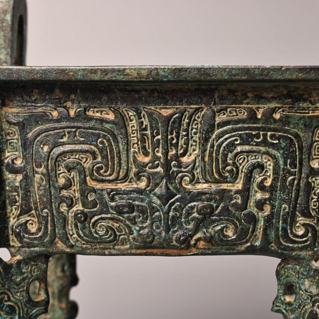Bronze Late 19th Century Bronze Rectangular Ritual Vessel With Inscriptions For Sale - Image 8 of 10