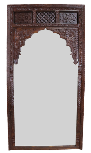 Antique Handmade and Handcarved Archway Door Frame, Nuristan, Afghanistan, 1920s