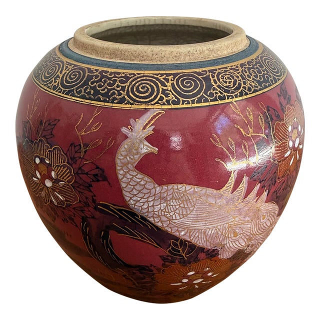 Vintage Chinoiserie Peacock Vase in Jewel Tones For Sale