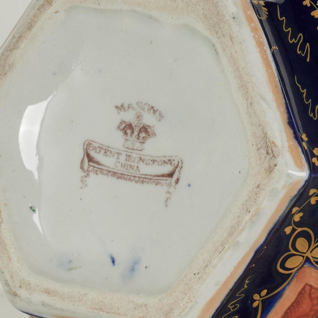 Antique English Mason's Chinoiserie Ironstone China Pitcher For Sale - Image 13 of 13