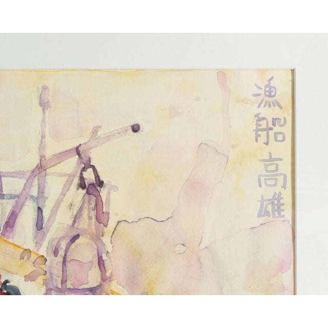 “Fishing Boats in Kaohsiung” Watercolor Painting by Walter Sorge For Sale - Image 4 of 7