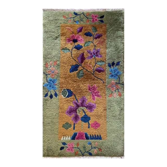 Antique Art Deco Chinese Rug, 2' X 4' C-1920, Imperial Garden. #17605 For Sale