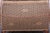 Czech Art Deco Stool in Wood and Hemp, 1940s For Sale - Image 6 of 14