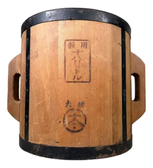 Decorative Rice Measure Bucket, Japan, 1930s