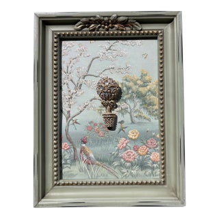 Vintage Topiary Against Tapestry Print in Gold and Green Frame For Sale