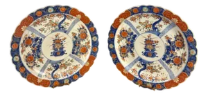 Japanese Imari Chargers, 1900s, Set of 2