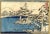 Ryoanji Temple in the Snow at Sunset is an original artwork realized in 1850 by Hasegawa Sadanobu (1809-1979). Chuban...