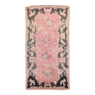 Early 20th Century Zabihi Collection Pink Floral Tibetan Rug - 3' x 4'9" For Sale