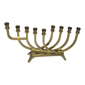 Vintage Wainberg Israel Brass Hanukkah Menorah Mid Century Modern 9 Arm