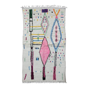 Modern Moroccan Wool Rug - 8.4 X 4.8 Ft