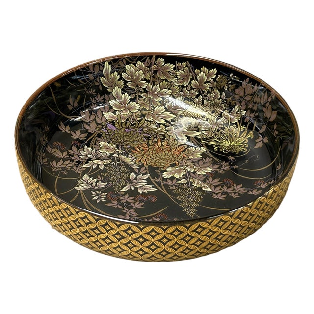 9" Oriental Black Glaze Porcelain Flat Bowl Golden Flower Graphic For Sale
