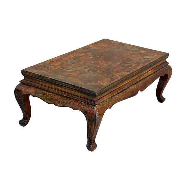 Chinese Tibetan Yellow Brown Dragon Head Lacquer Low Coffee Table For Sale - Image 11 of 18